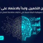 Gemini_Generated_Image_potzebpotzebpotz